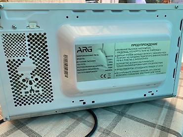 arg микроволновка: Микроволновая печь ARG, белая, с электронным управлением и дисплеем — 5