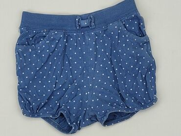 białe spodenki levis: Shorts, Cool Club, 2-3 years, 98, condition - Good