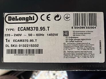 tip link: De’Longhi Dinamica Plus qəhvə maşını – model ECAM370.95.T Əsas — 2