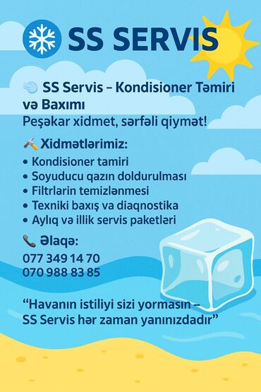 ремонт микроволновки: Təmir, Sütun tipli kondisionerlər, Zəmanətlə