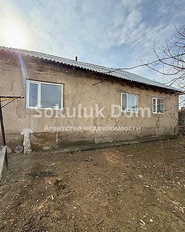 Продажа коттеджей и домов: 🏠Продается дом в г. Шопоков 🟡 Комнаты: 4 🟡 Участок: 5 соток 🟡 — 2