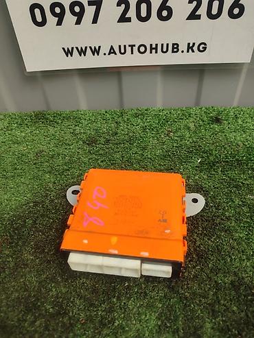 thinkdiag 2: Блок управления (ЭБУ) SRS/подушек безопасности для автомобиля Toyota — 1