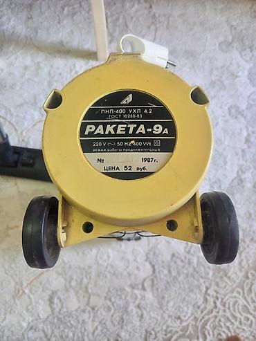 moto m50n: Raketa 9a əla vəziyyətdə samsung mator qoyulub 2400vt luğ mator — 3