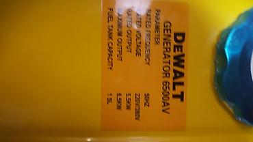dewal: Бензиновый генератор DeWALT 6500AV инверторного типа с аккумулятором — 3