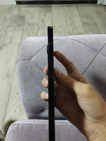 ref iphone satisi: IPhone 14 Pro Max, Qara, Face ID — 2