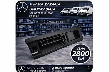 Bočna vrata: RUCICA VRATA BRAVA KVAKA SPRINTER -06 VW LT 28-35 VITO 638 | Rucica — 5