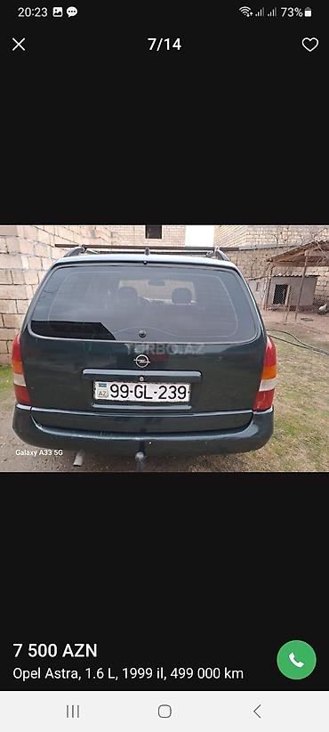 Opel: Opel Astra: 1.6 л | 1999 г. Универсал — 4