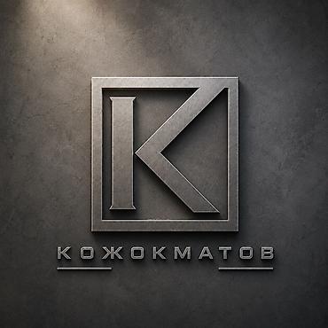 Мебель: Двухъярусная кровать в современном минималистичном стиле. - — 5