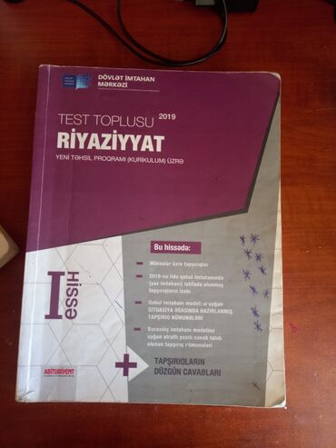 test toplusu cavablari riyaziyyat: 2019-cu ilin yeni təhsil proqramı (kurikulum) üzrə riyaziyyat