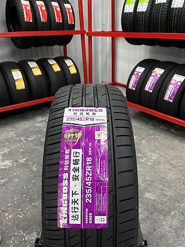 Шины: Брендовые шины по доступной цене !!ЛЕТО! ЛЕТО! ЛЕТО Адрес  — 4