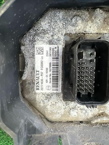 контроллеры raid lsi: Блок управления фарами RENAULT для грузовиков T-series, тягач DXI-13 — 2