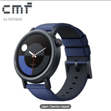 компьютерные мыши protech: CMF Watch Pro 2 В отличном состоянии,полный комплект,наклеено