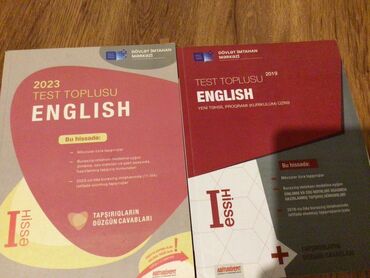 английский язык наргиз наджаф: Сборник тестов Английский, english как новые İki ədəd "Dövlət İmtahan