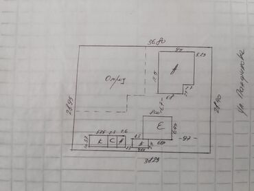 Продажа домов: Дом, 100 м², 4 комнаты, Собственник — 21