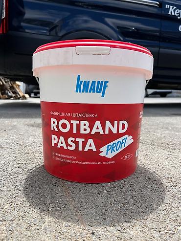 knauf: Knauf rotbant astar üzlük.
25 azn
15 azn — 2