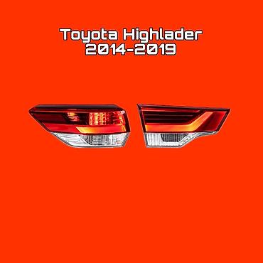Задние фонари для Toyota Highlander 2014–2019 - Пара фонарей: левая и