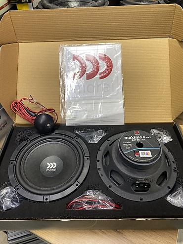 micro cd: Компонентная акустика Morel Maximo 6 MKII (6.5") Описание: - — 3