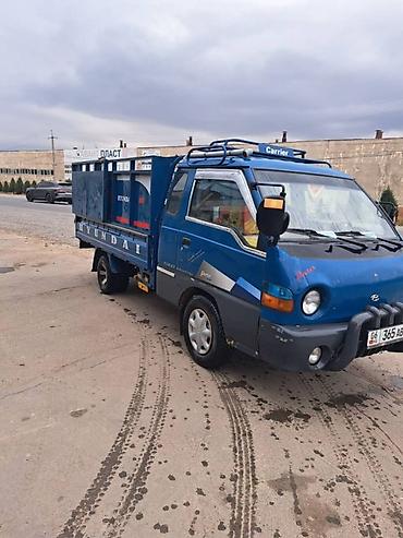 портер работа: Легкий грузовик, Hyundai, Стандарт, 1,5 т, Б/у — 3