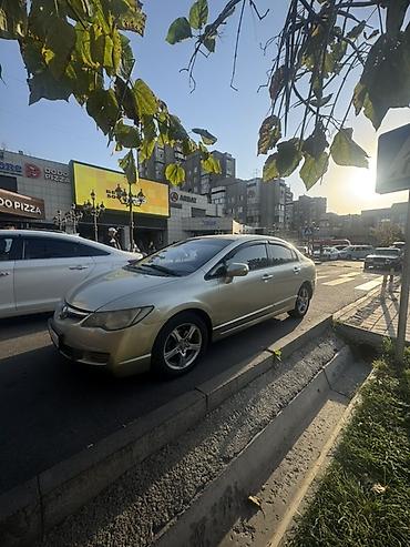 cl 7: Honda Civic: 2007 г., 1.8 л, Автомат, Бензин, Седан — 2