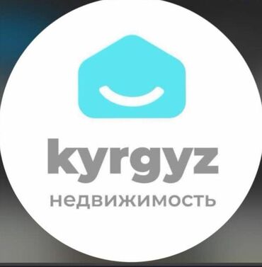 аренда помещение для бизнеса: 3 бөлмө, Кыймылсыз мүлк агенттиги