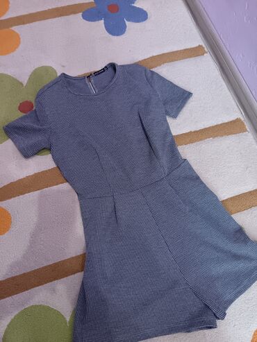 бюстгальтеры push up: Tulum, Bershka, XS, rəng - Göy