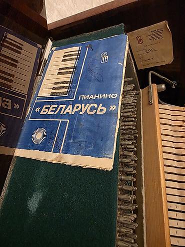 pianino alışı: Belarus akustik pianinosu - Model: “Belarus” (upright pianino) - — 1