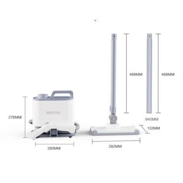 Пароочистители: Пароочиститель Новый — 5