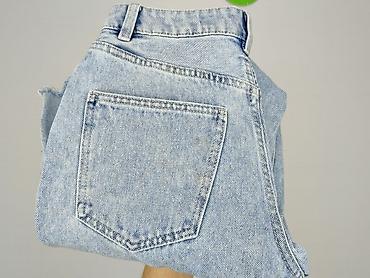 dzire jeans: Sinsay, Jeansy damskie, rozmiar L — 6