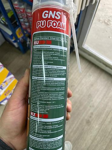 потолочный пена: Монтажная пена GNS A40 PU FOAM (All Season), универсальная, 2-в-1 — 2