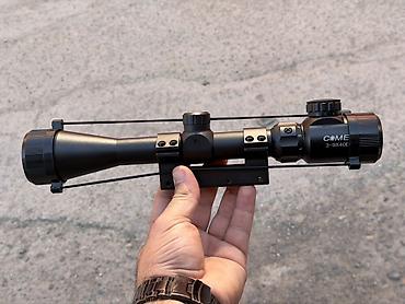 Спорт и хобби: Baikal/ATS Arms “ADA” markalı pnevmatik tüfəng - Kalibr: 4.5 mm — 5