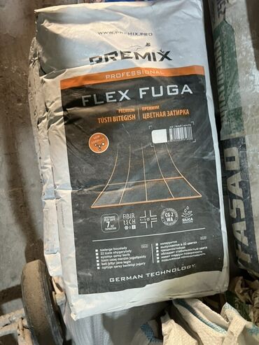 алиппе майрам форма: Гидроизоляционная затирка Premix Flex Fuga предназначена для