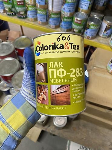 Алкид эмаль: ЛАК ПФ-283 МЕБЕЛЬНЫЙ Colorika&Tex - Назначение: для внутренних — 1