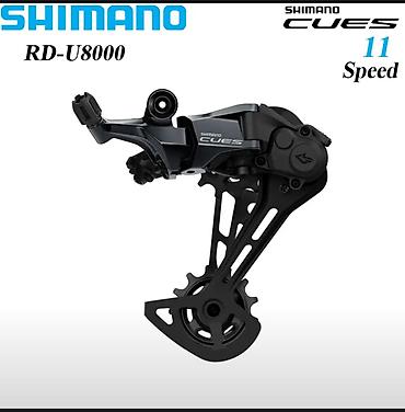 maxxis 29: Shimano CUES u8000 11-скоростей - Переключатель: Shimano CUES — 1