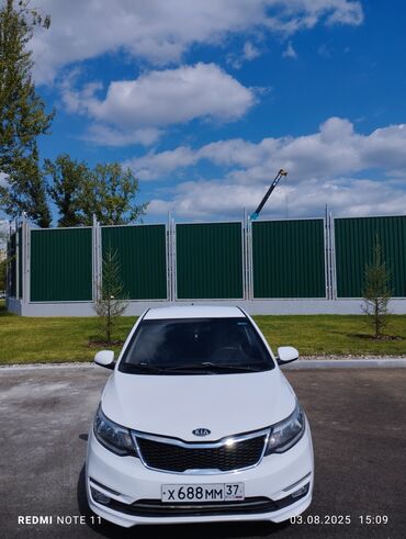 диски колесные бу: Kia Rio: 2017 г., 1.6 л, Автомат, Бензин, Седан