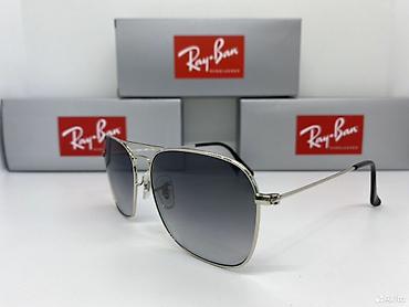 Eynəklər: Gün eynəyi, Ray-Ban, Yeni — 2