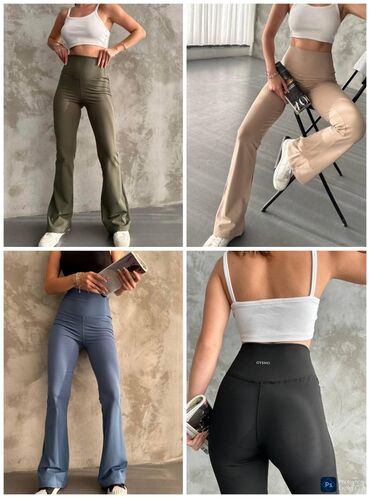 Pantalone: 🔥ZVONCARE 🔥1600 din ✔️ ili 2 za 2400❗️❗️❗️ ✔️Materijal: likra — 9