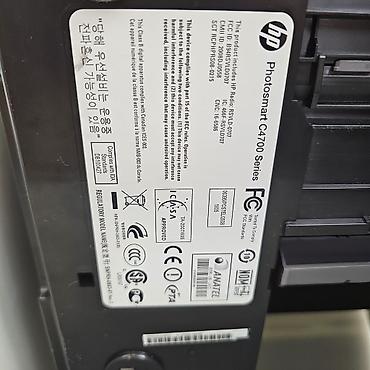 qarakisiyev pdf 11: Printer 70 manat. işləyir. sadəcə adaptr-nı itirmişik — 4
