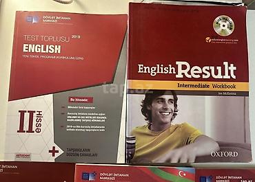 Книги и журналы: Köhnə nəsil test topluları — 7