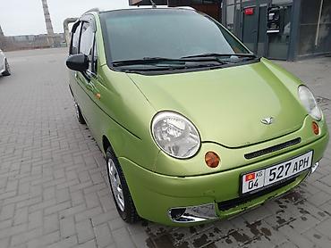 Daewoo: Daewoo Matiz: 2006 г., Автомат — 2