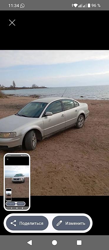 bmw 2015 x5: Volkswagen Passat: 1999 г., 1.8 л, Механика, Бензин, Седан — 6