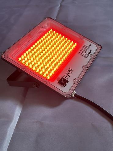 Оңдоп-түзөө жана курулуш: Прожектор LED RGB с пультом ДУ - Многоцветный светодиодный прожектор — 1