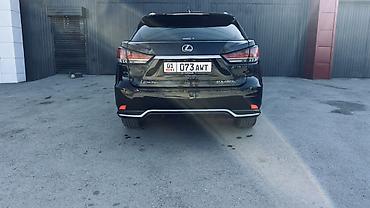 argb controller: Lexus RX: 2021 г., 3.5 л, Вариатор, Гибрид, Кроссовер — 5