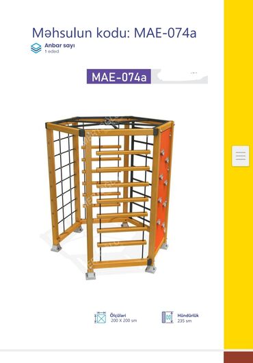 Manejlər: Uşaq oyun meydançası üçün peşəkar modul oyun kompleksləri Təklif — 51