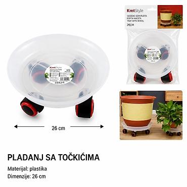 KMT Posuda za odlaganje sa točkovima 26 cm – Kmt Style Praktična