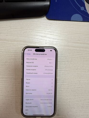 Apple iPhone: IPhone 15 Pro, Б/у, 128 ГБ, Natural Titanium, Кабель, Коробка, Чехол, 89 %