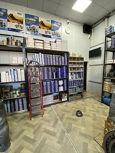 линейный подшипник: АПРОМ — промышленные запчасти Специализированный магазин-склад — 2