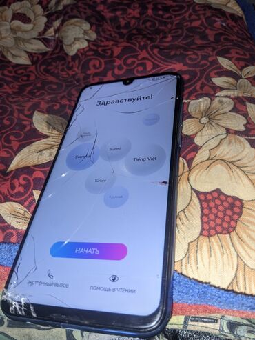 бишкек телефоны: Honor 10 Lite, цвет - Синий