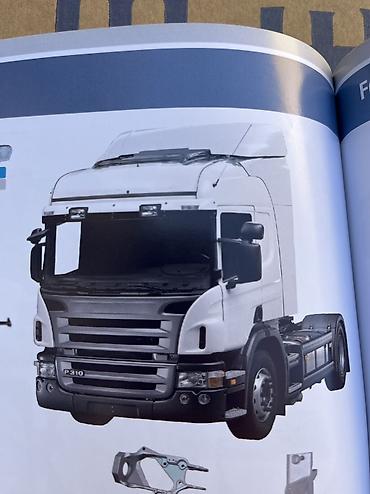 argb controller: Комплект наружных зеркал для грузовиков Scania Описание: - Пара — 5