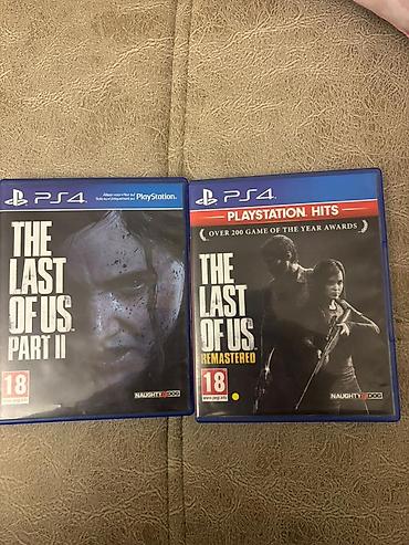 beyond two souls: PS4 üçün “The Last of Us” oyun diskləri dəsti Məhsul tərkibi: - The — 1