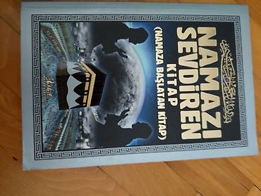 Dini kitablar: Məhsul: “Namazı Sevdirən Kitap (Namaza Başlatan Kitap)” Təsvir: - — 1
